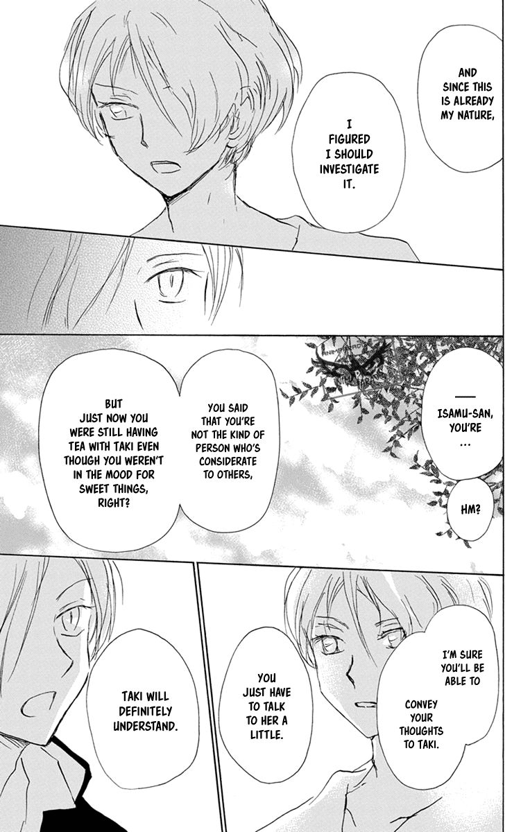 Natsume Yuujinchou chapter 95 page 30