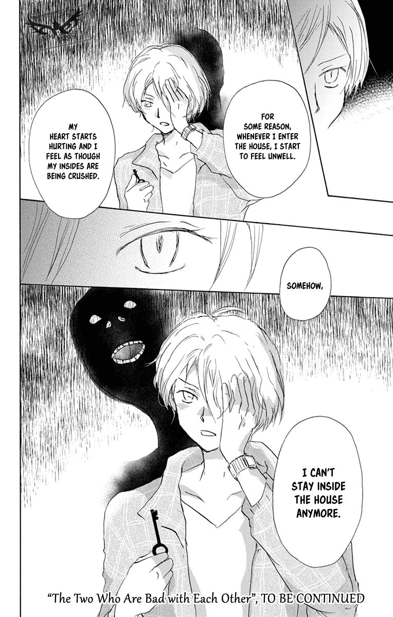 Natsume Yuujinchou chapter 95 page 37