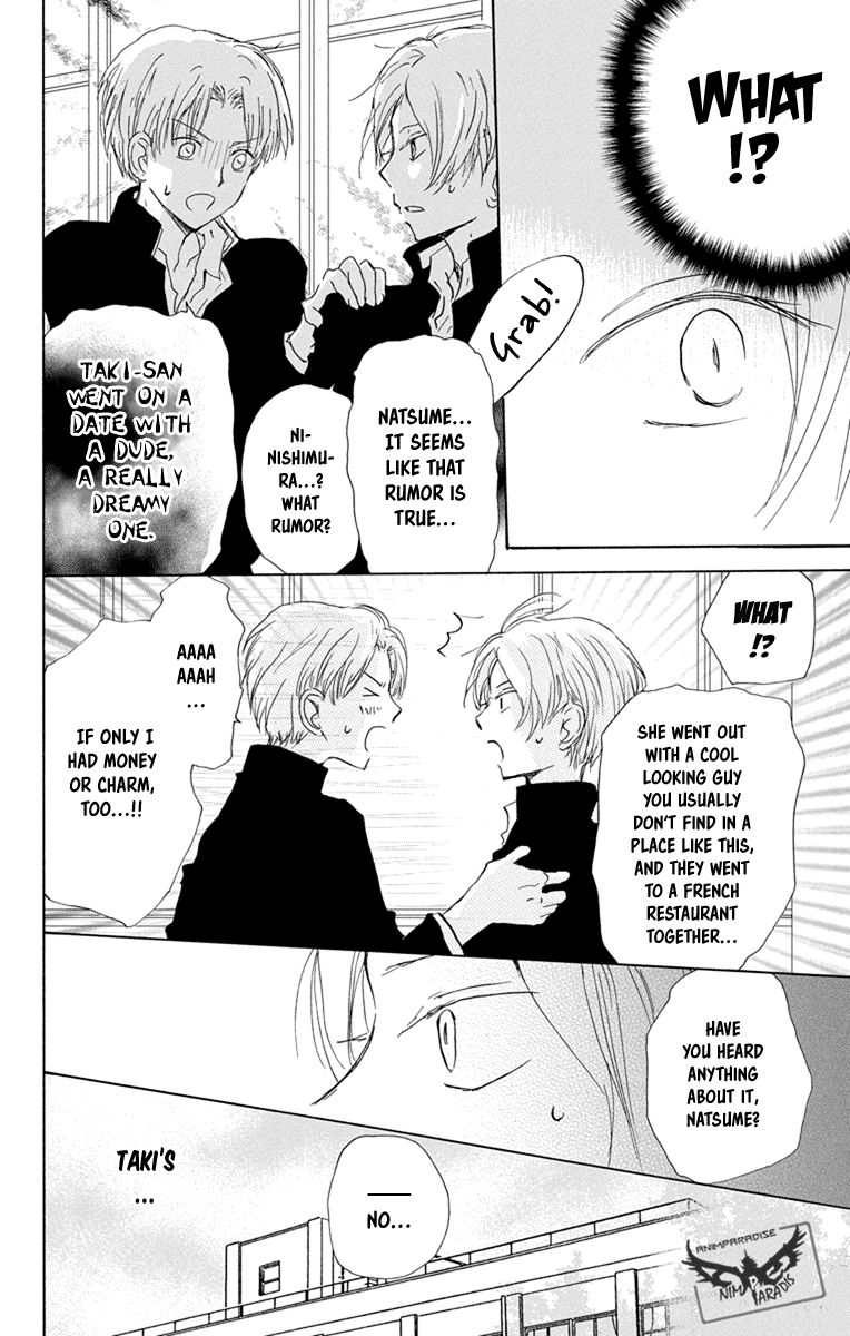 Natsume Yuujinchou chapter 95 page 9