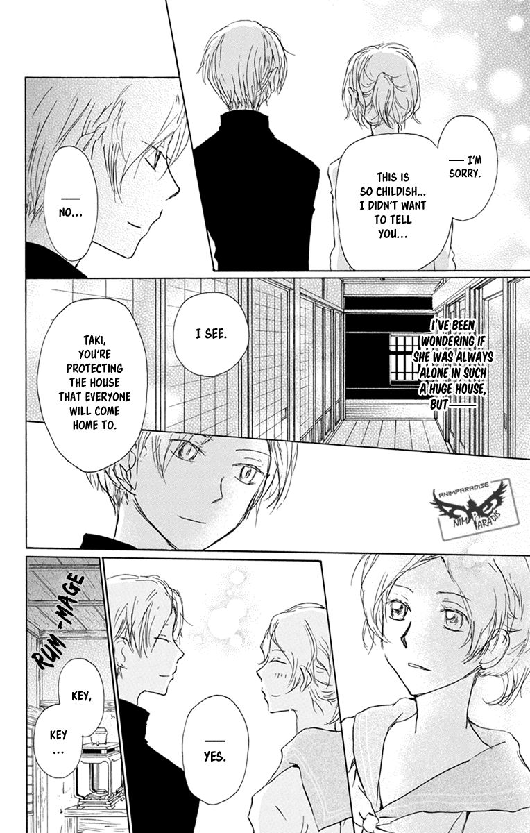 Natsume Yuujinchou chapter 96 page 12