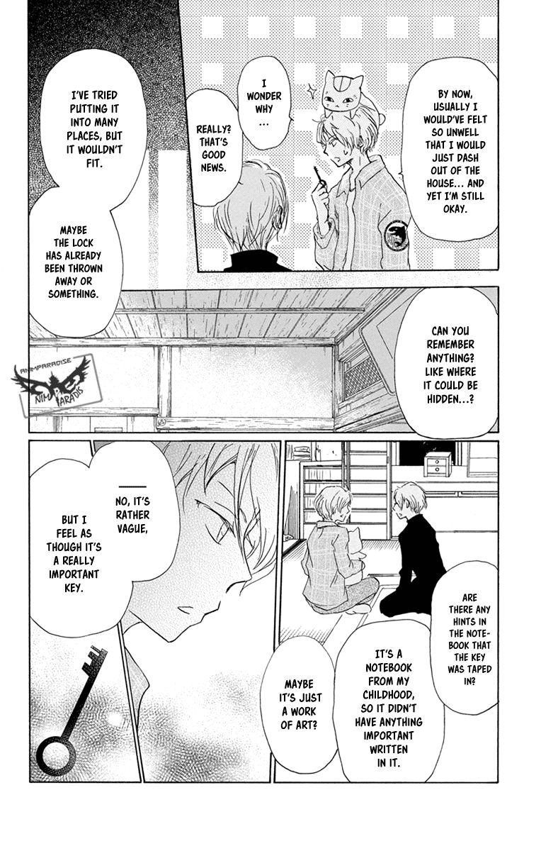 Natsume Yuujinchou chapter 96 page 14