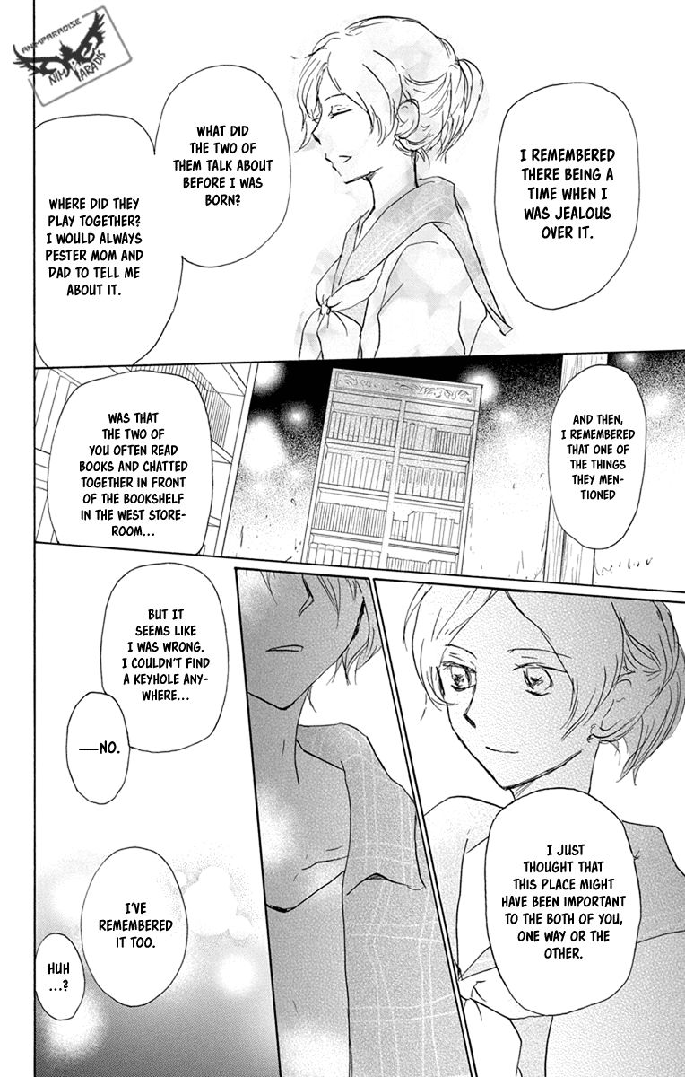 Natsume Yuujinchou chapter 96 page 22