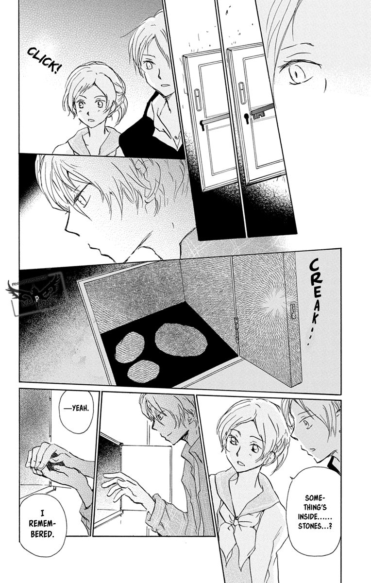 Natsume Yuujinchou chapter 96 page 24