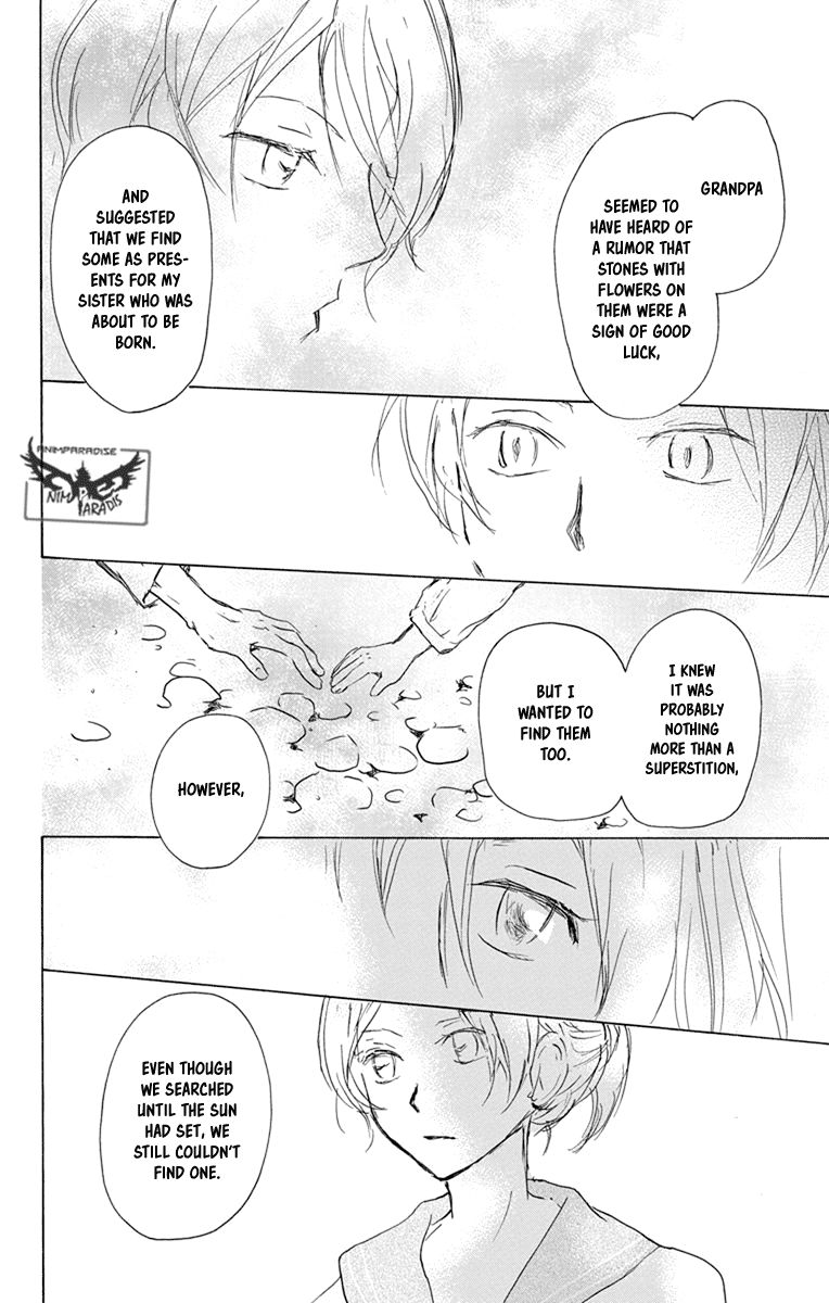 Natsume Yuujinchou chapter 96 page 26