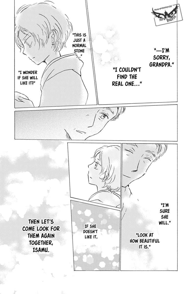 Natsume Yuujinchou chapter 96 page 29