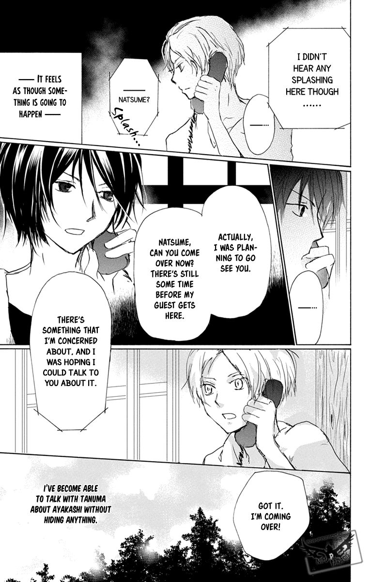 Natsume Yuujinchou chapter 97 page 15