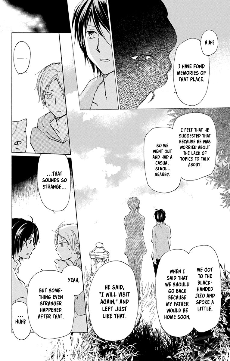 Natsume Yuujinchou chapter 97 page 20