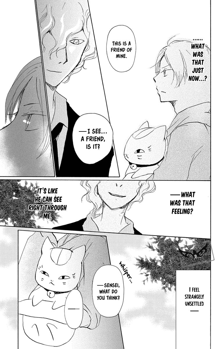 Natsume Yuujinchou chapter 97 page 25