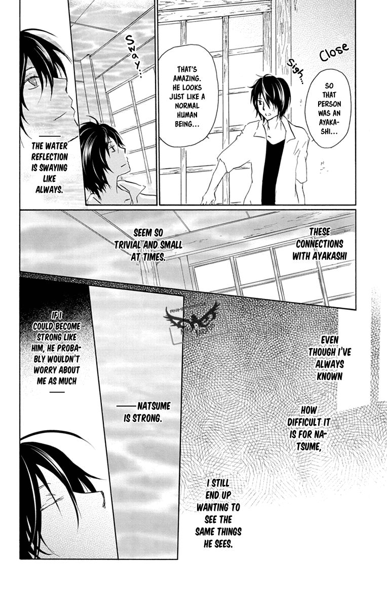 Natsume Yuujinchou chapter 97 page 34