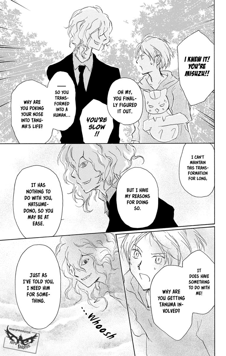 Natsume Yuujinchou chapter 97 page 37