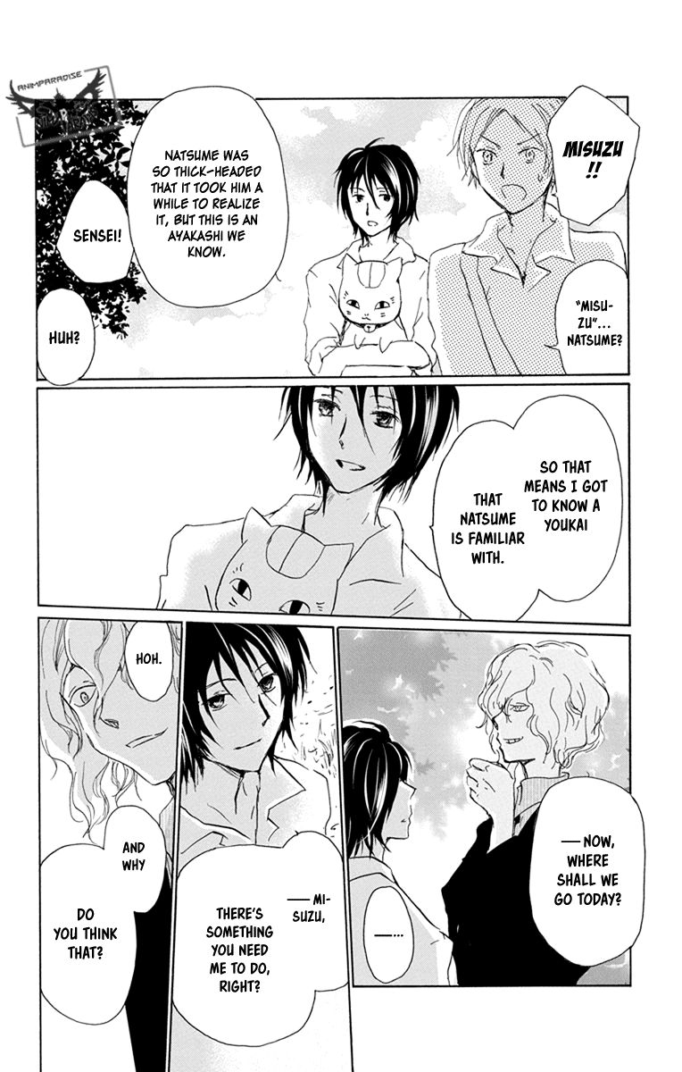 Natsume Yuujinchou chapter 97 page 40