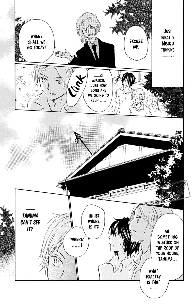 Natsume Yuujinchou chapter 97 page 43