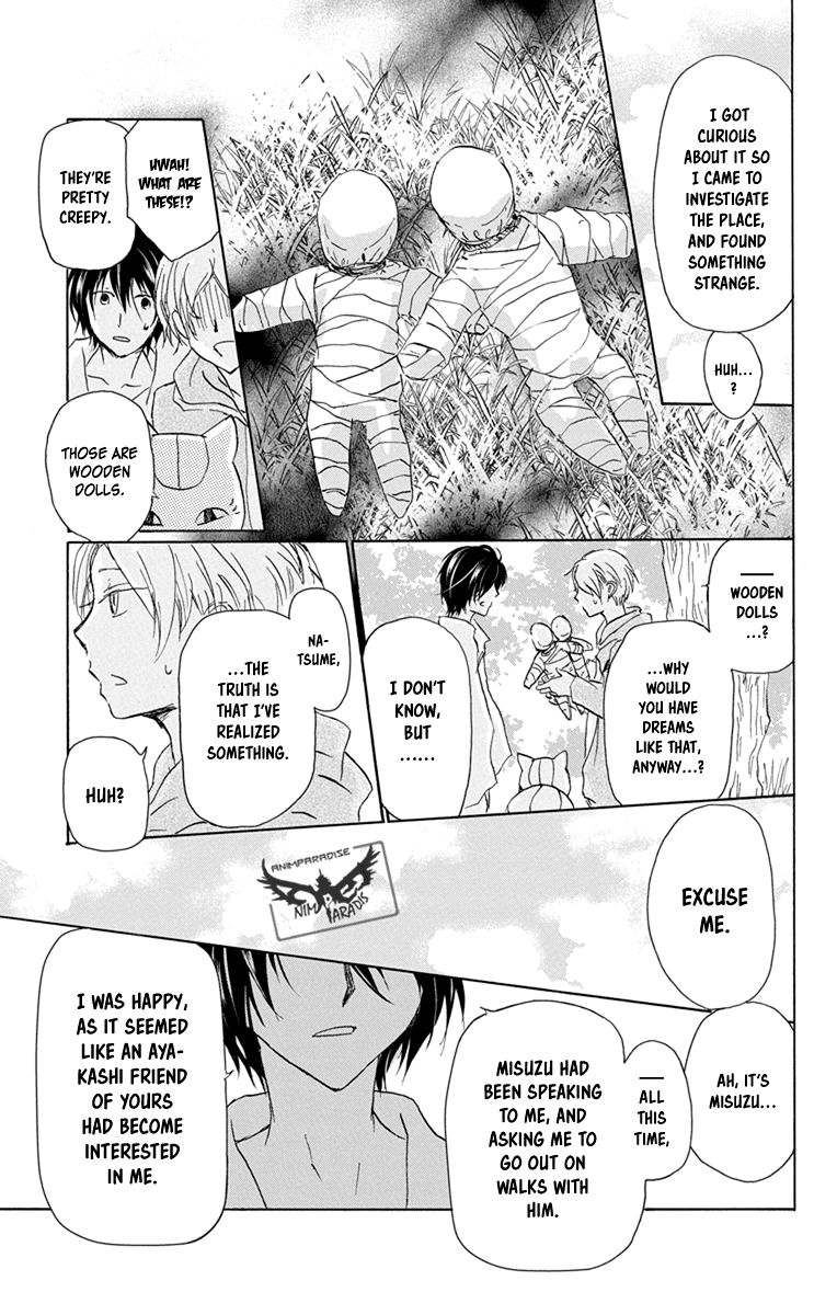 Natsume Yuujinchou chapter 98 page 17