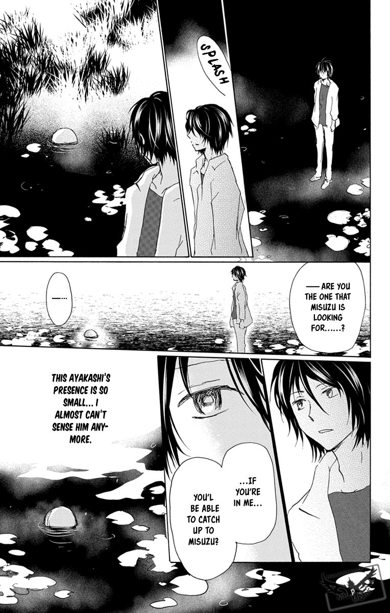 Natsume Yuujinchou chapter 98 page 23