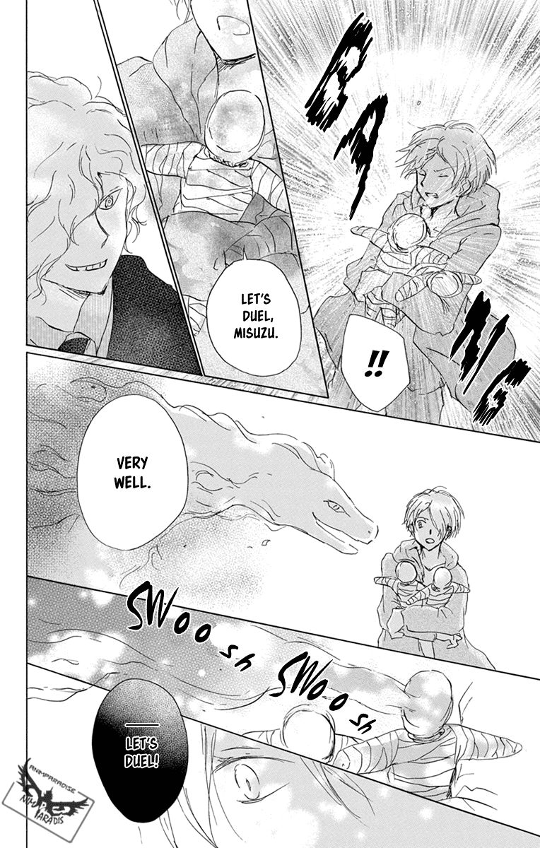 Natsume Yuujinchou chapter 98 page 28