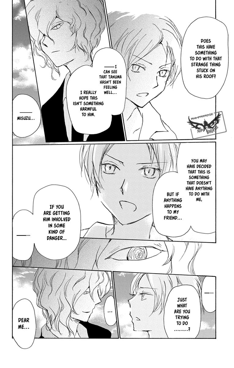 Natsume Yuujinchou chapter 98 page 6