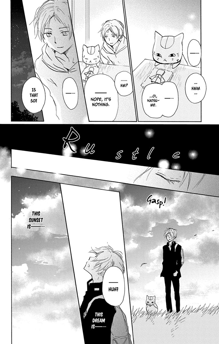 Natsume Yuujinchou chapter 99 page 28