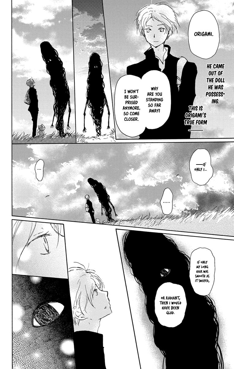 Natsume Yuujinchou chapter 99 page 30