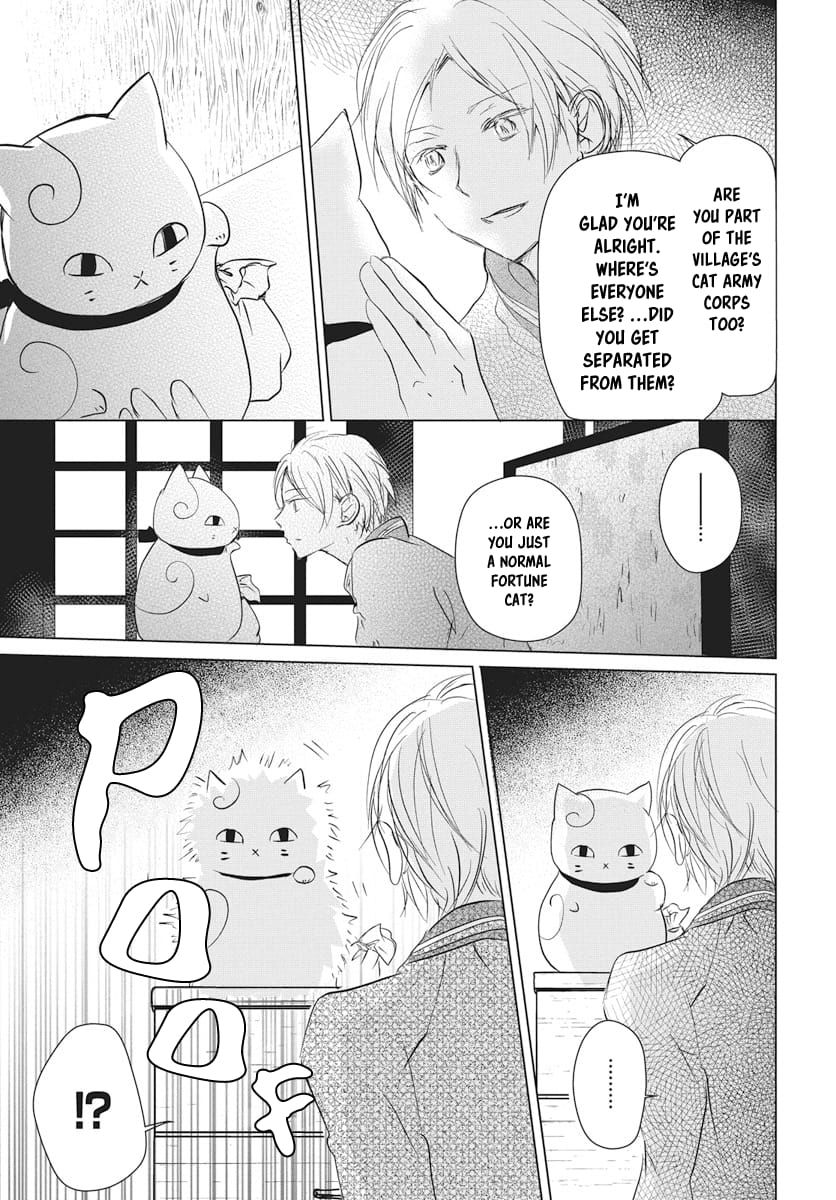 Natsume Yuujinchou chapter 103 page 22