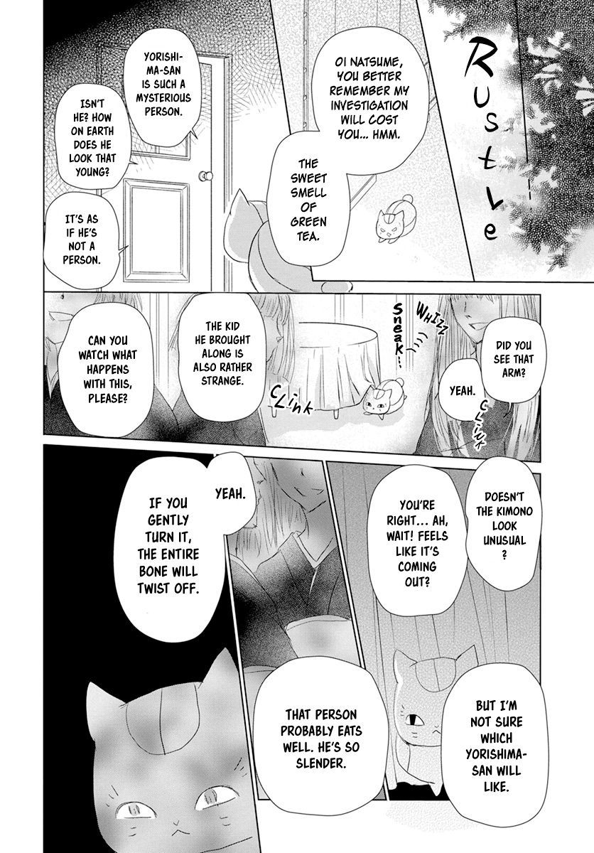 Natsume Yuujinchou chapter 107 page 12