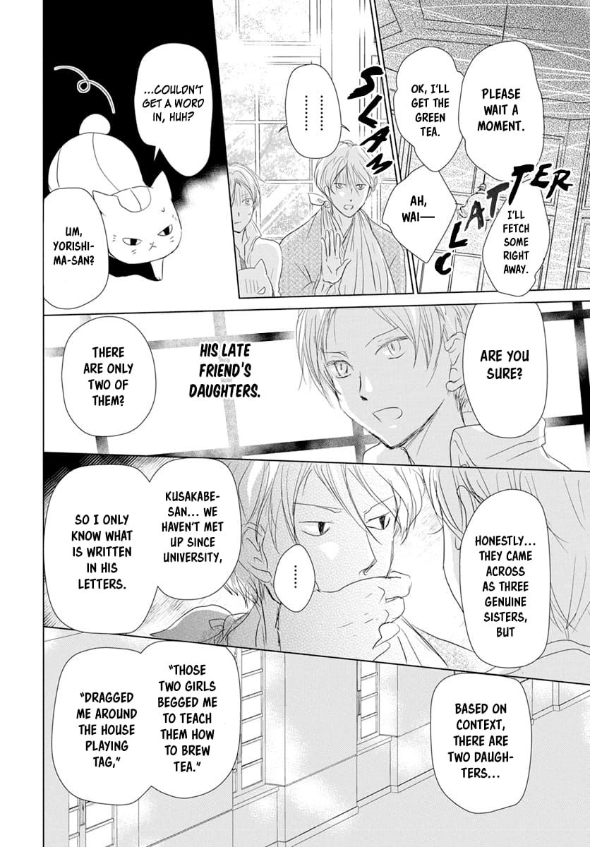 Natsume Yuujinchou chapter 107 page 6