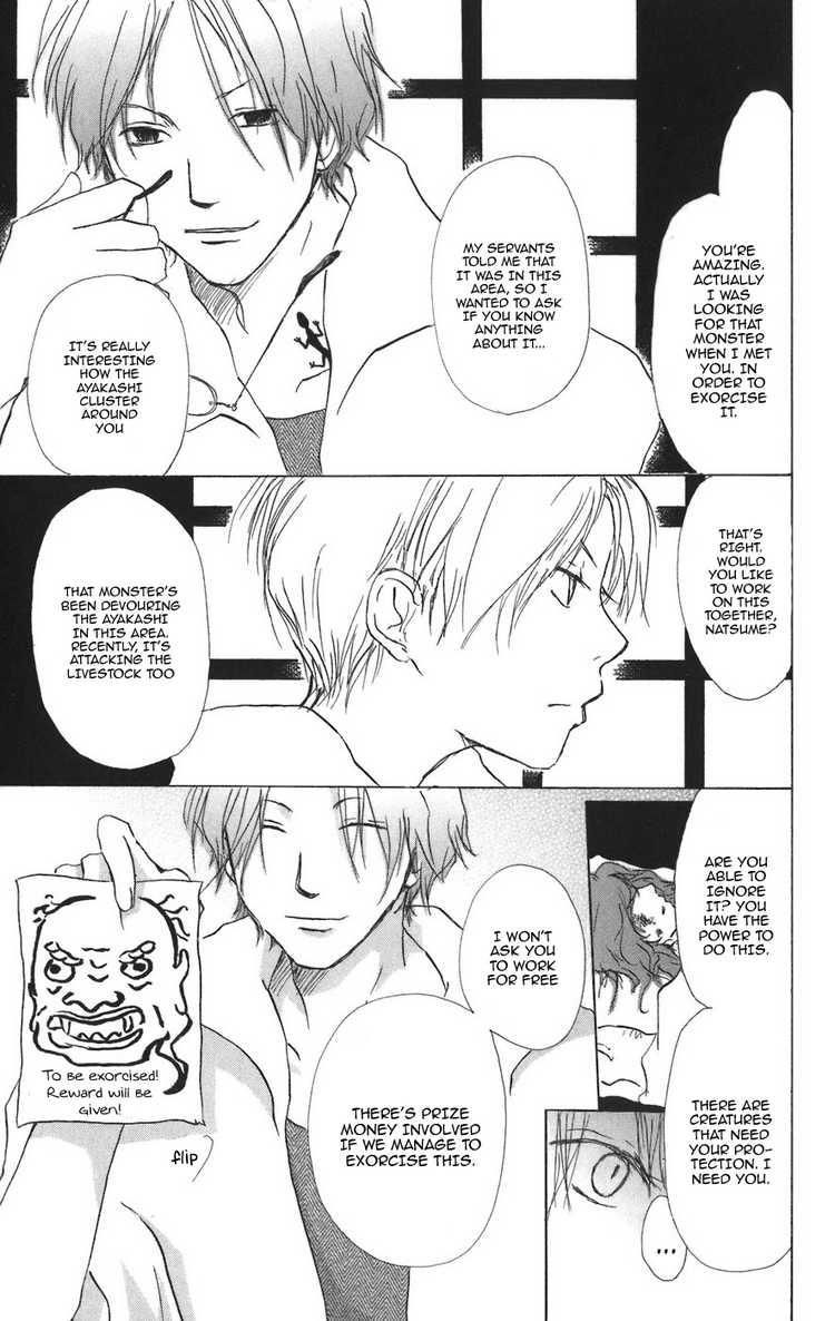 Natsume Yuujinchou chapter 11 page 14