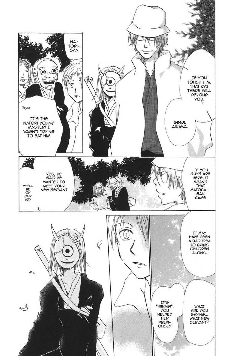 Natsume Yuujinchou chapter 11 page 18