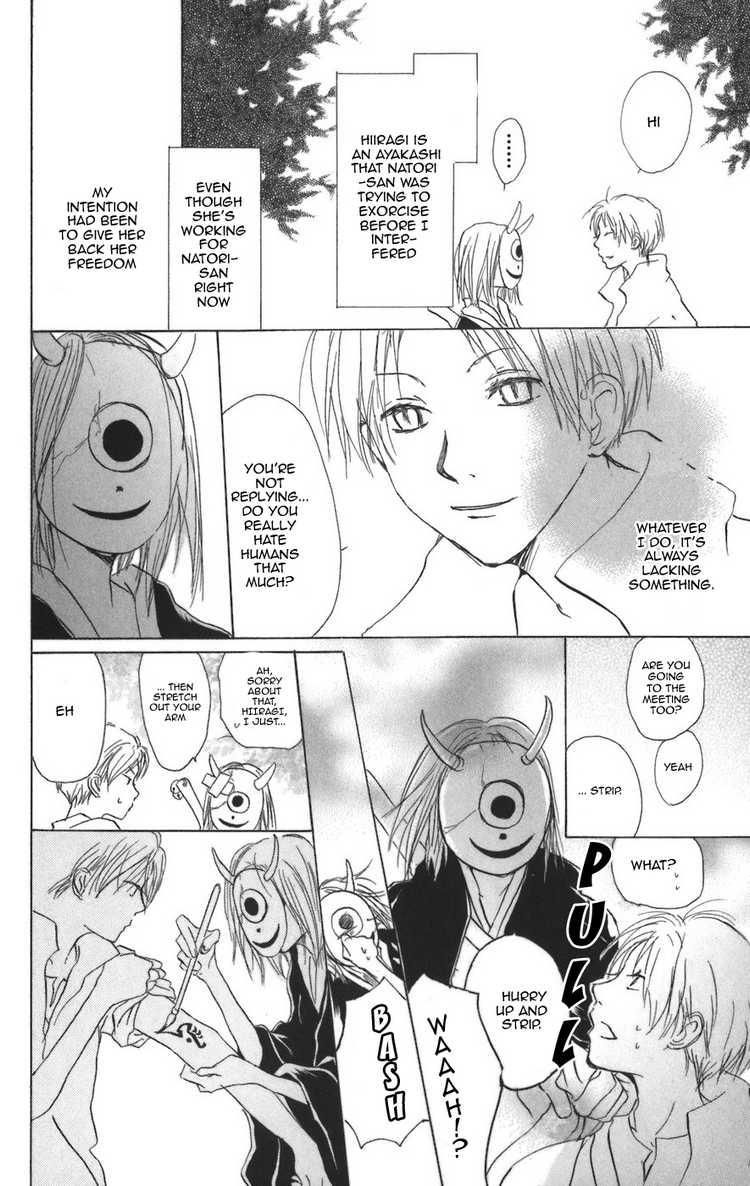 Natsume Yuujinchou chapter 11 page 19