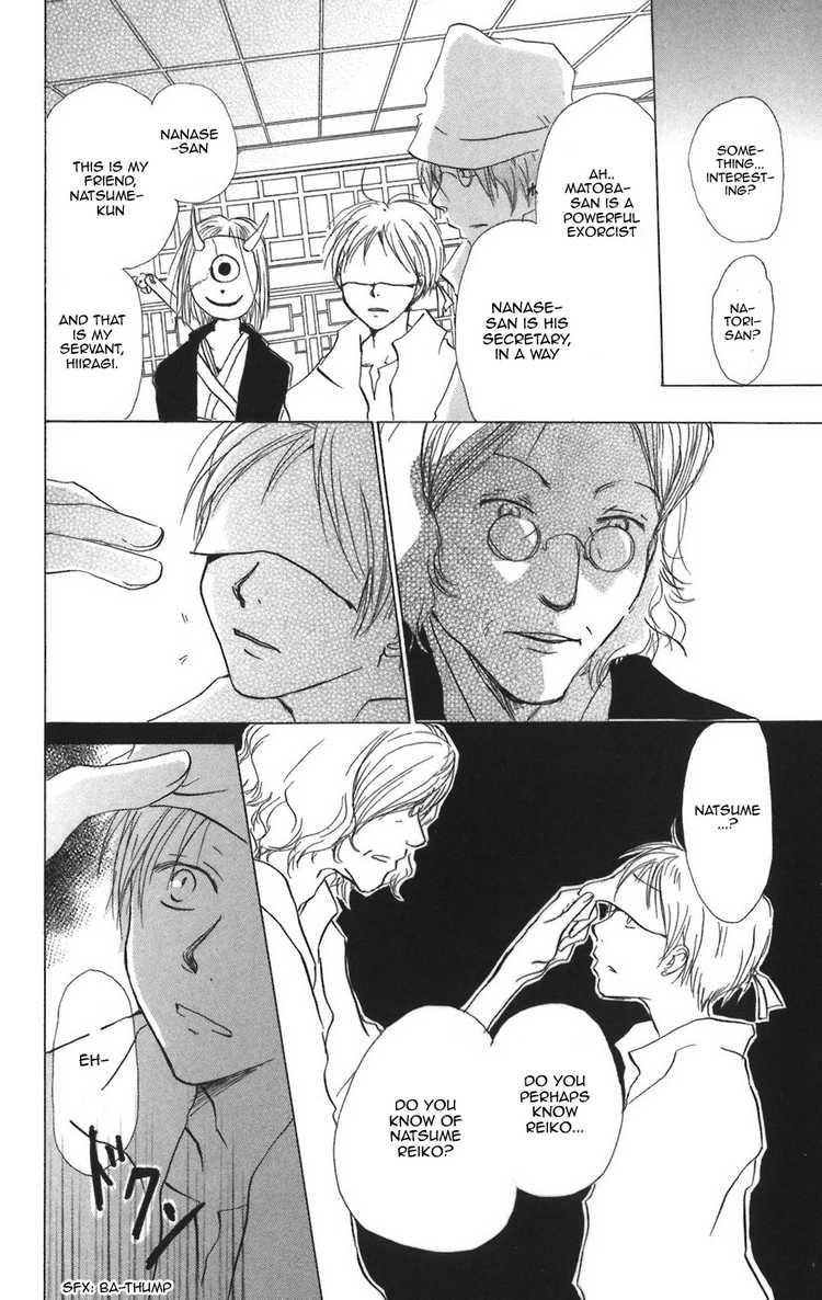 Natsume Yuujinchou chapter 11 page 25