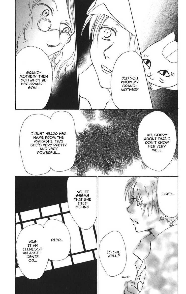 Natsume Yuujinchou chapter 11 page 26