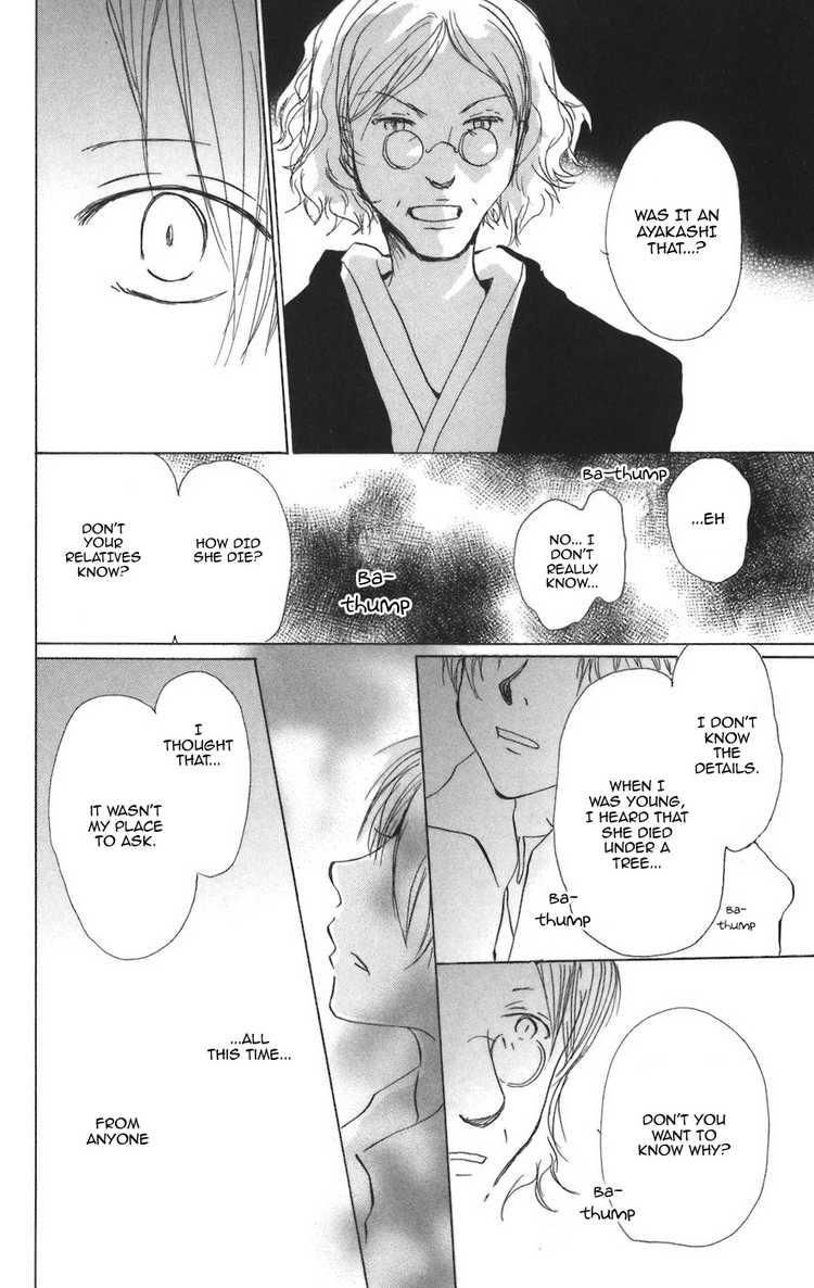 Natsume Yuujinchou chapter 11 page 27