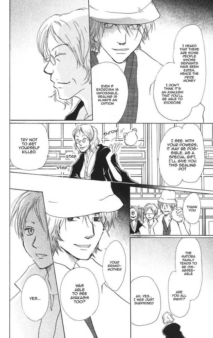 Natsume Yuujinchou chapter 11 page 29