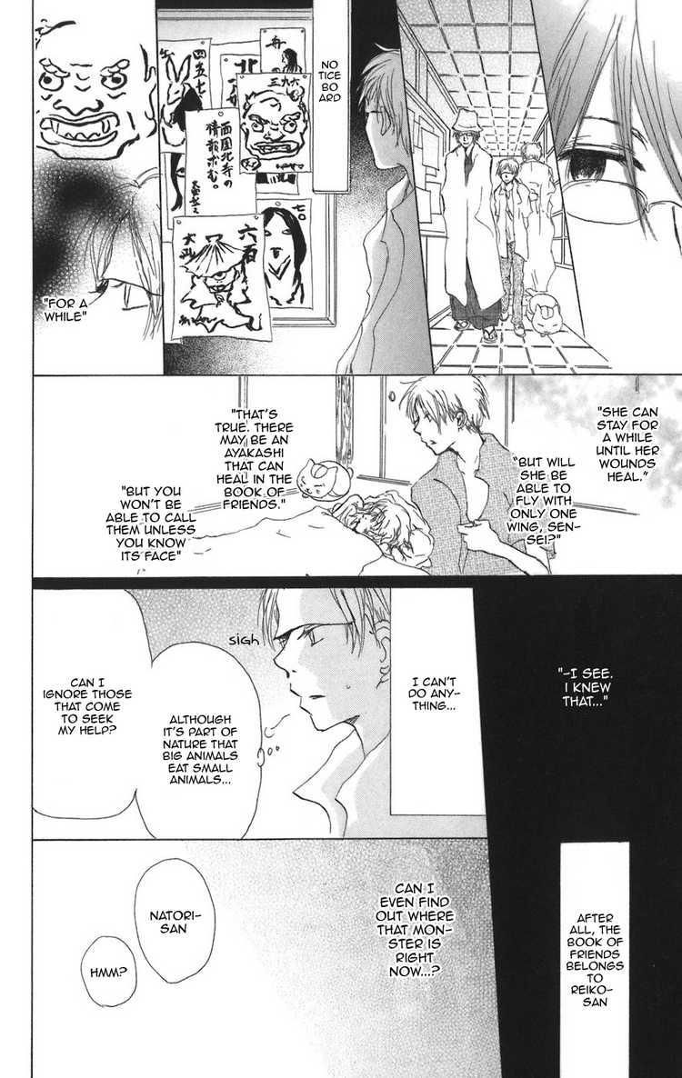 Natsume Yuujinchou chapter 11 page 31