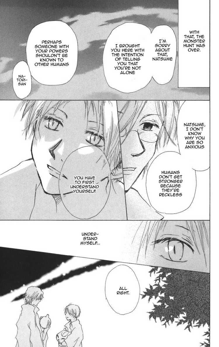 Natsume Yuujinchou chapter 11 page 43