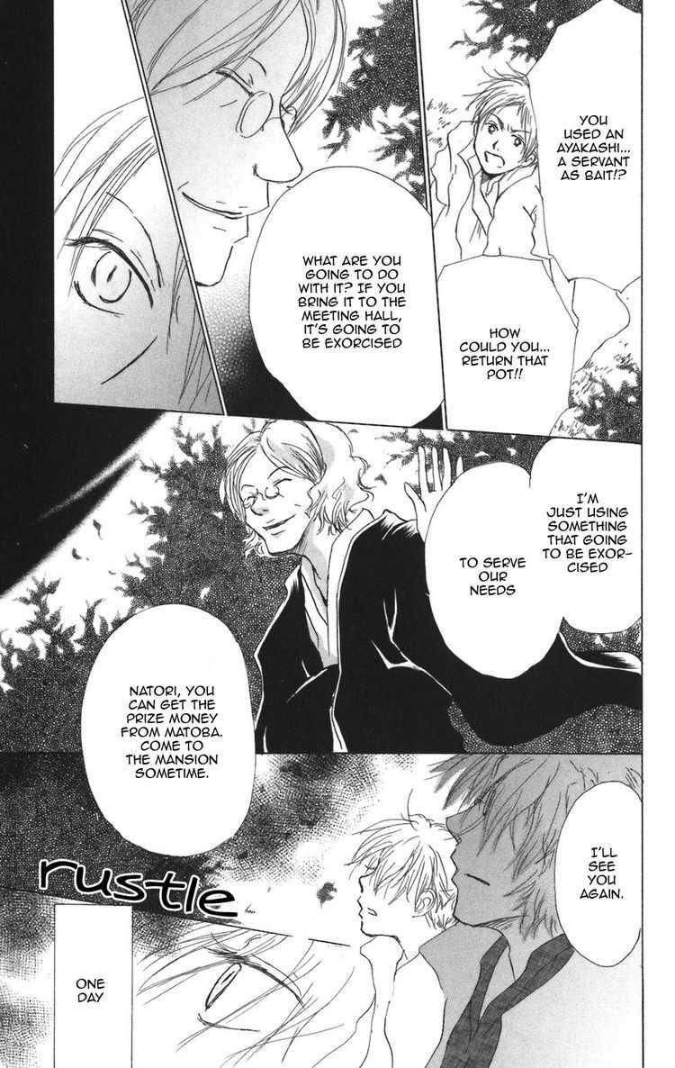 Natsume Yuujinchou chapter 11 page 45