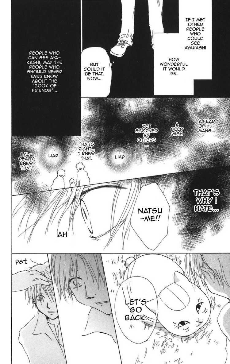 Natsume Yuujinchou chapter 11 page 46