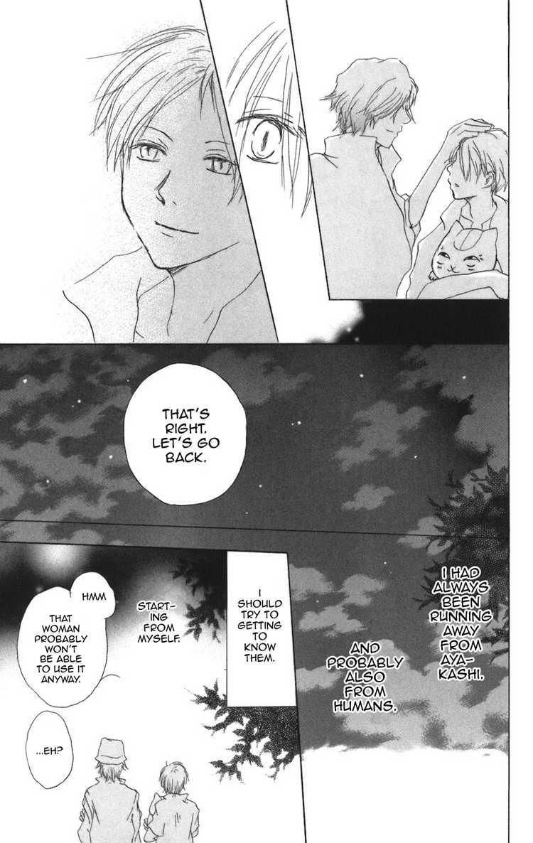 Natsume Yuujinchou chapter 11 page 47