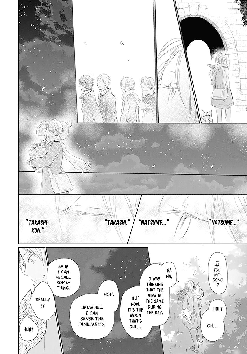 Natsume Yuujinchou chapter 110 page 25