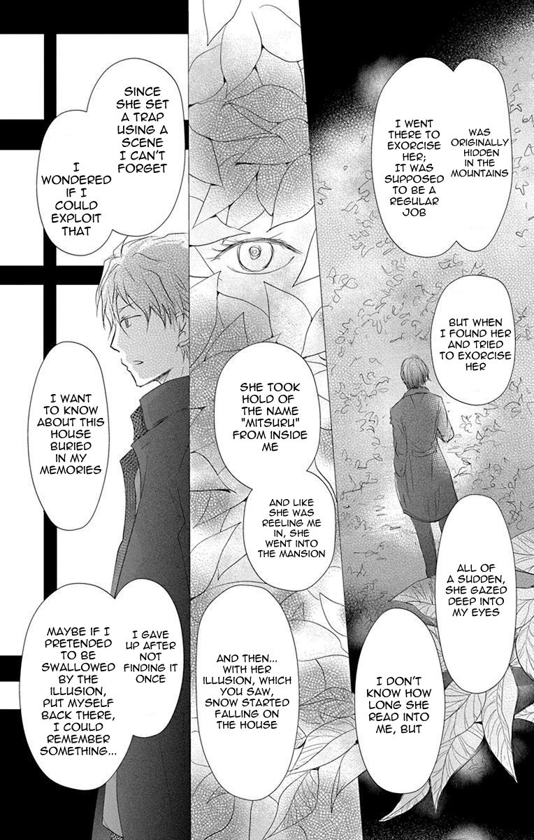 Natsume Yuujinchou chapter 114 page 14