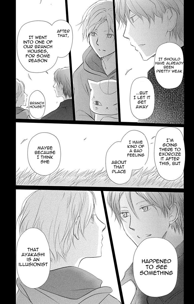 Natsume Yuujinchou chapter 114 page 2