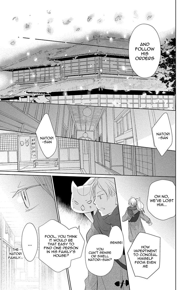 Natsume Yuujinchou chapter 114 page 22