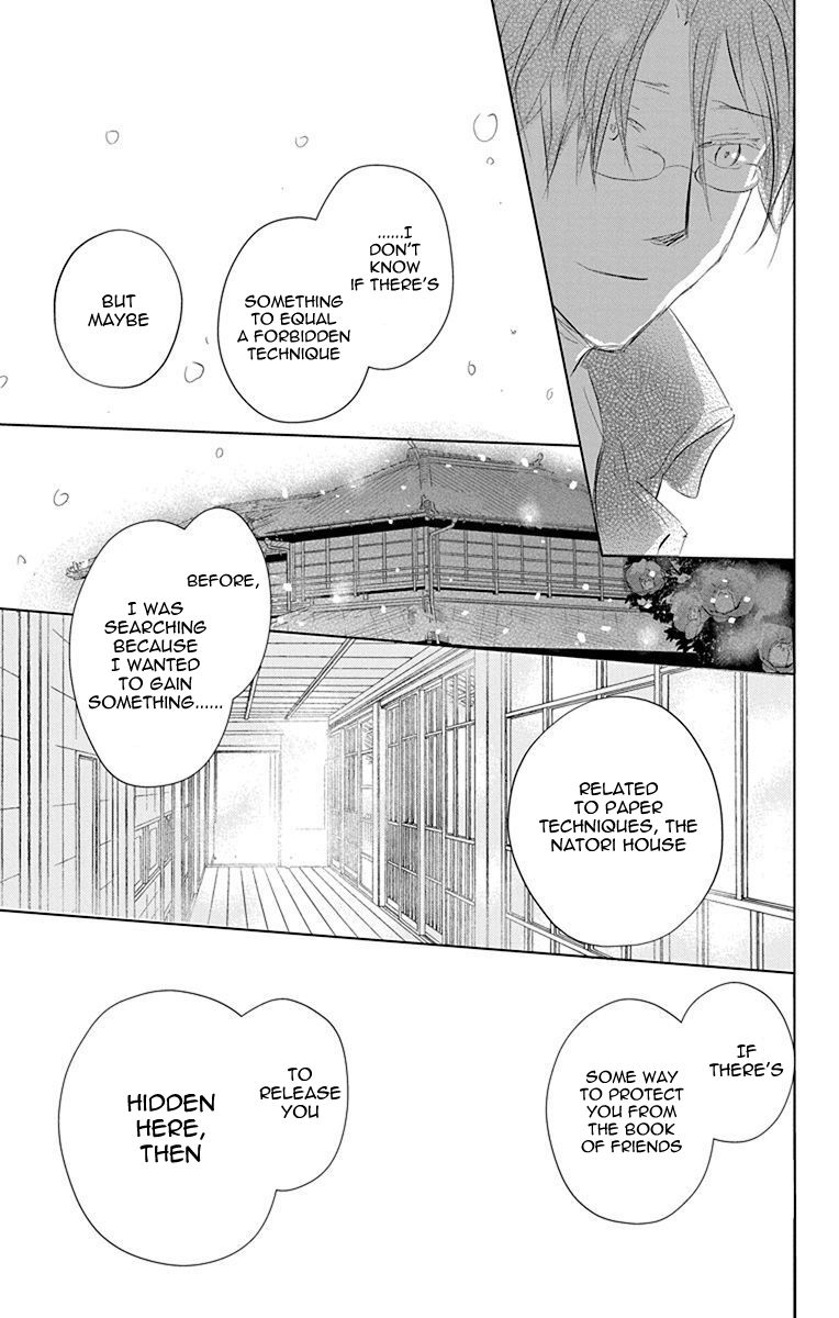 Natsume Yuujinchou chapter 115 page 23