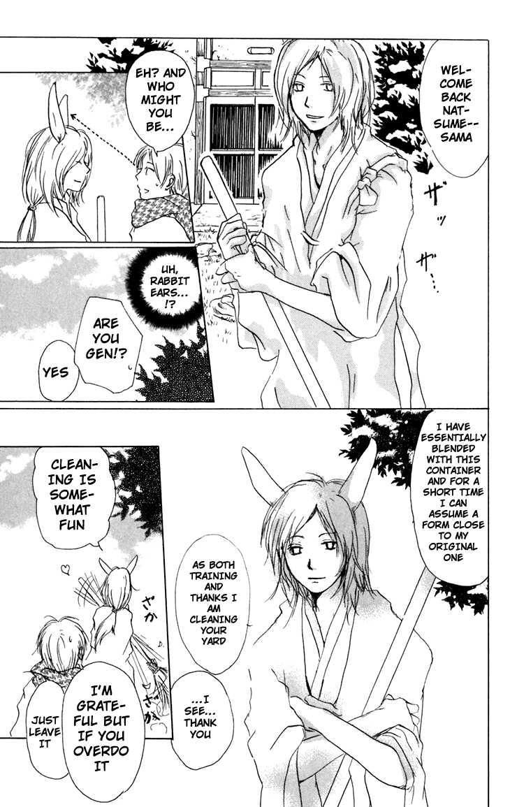 Natsume Yuujinchou chapter 13 page 21