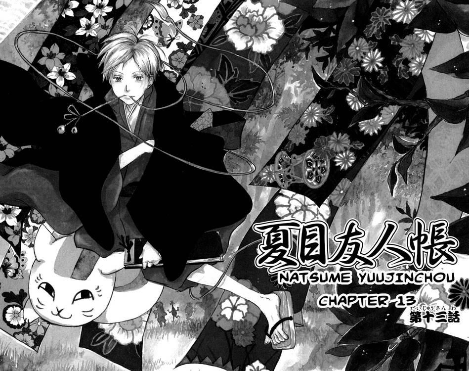 Natsume Yuujinchou chapter 13 page 5