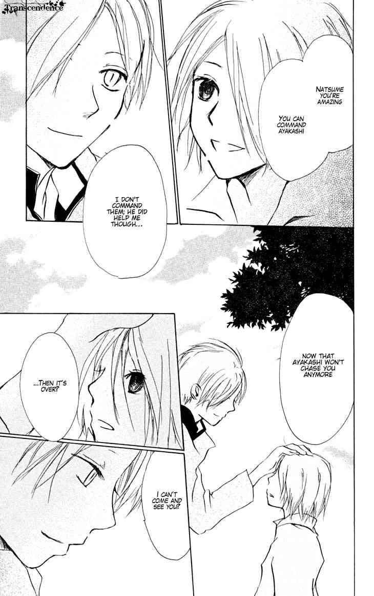 Natsume Yuujinchou chapter 20 page 41