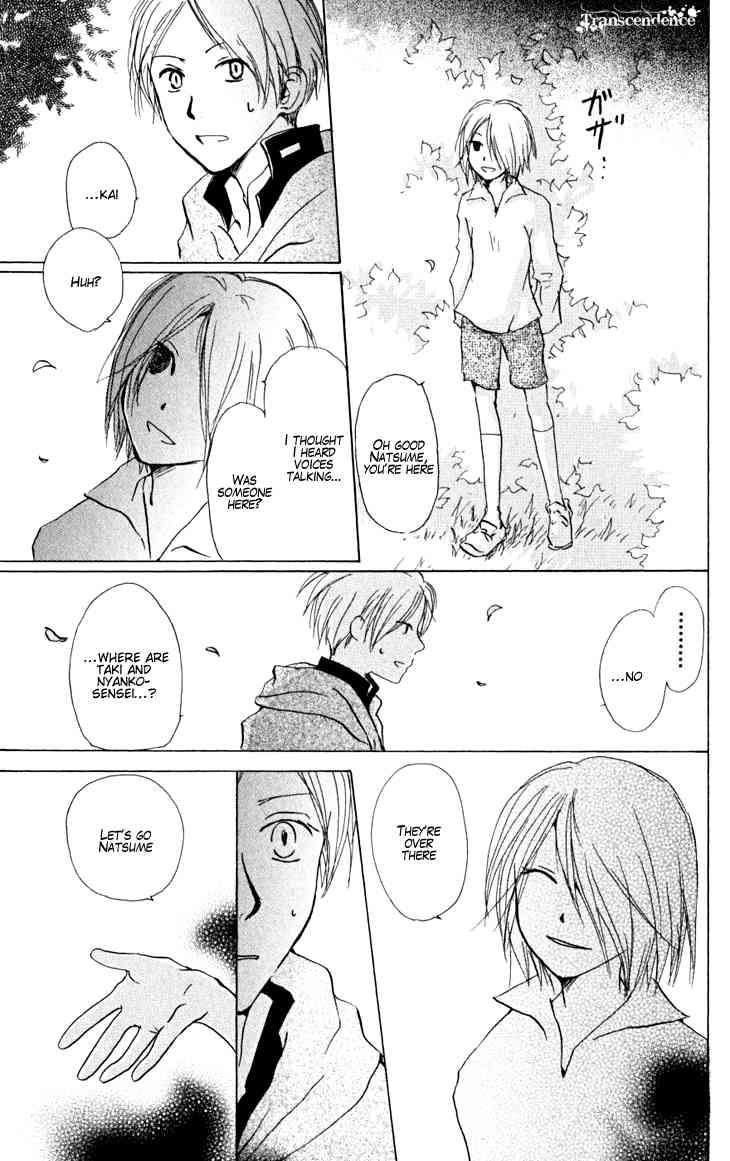 Natsume Yuujinchou chapter 21 page 5