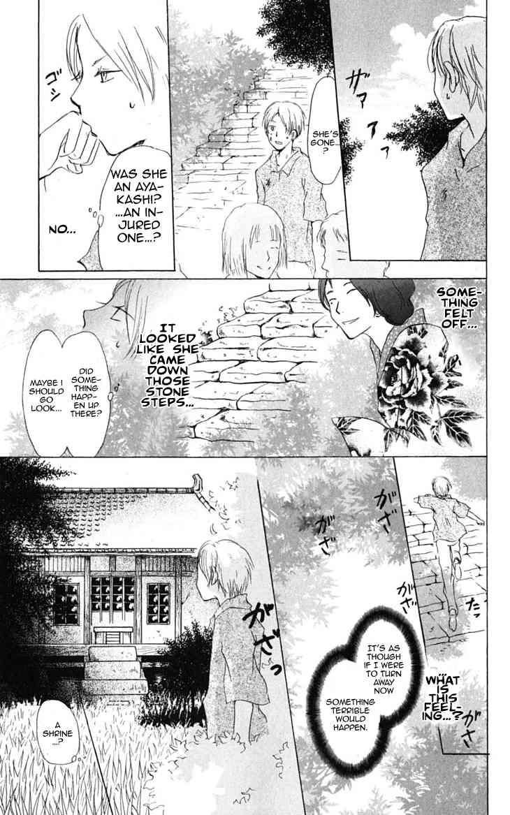 Natsume Yuujinchou chapter 23 page 10