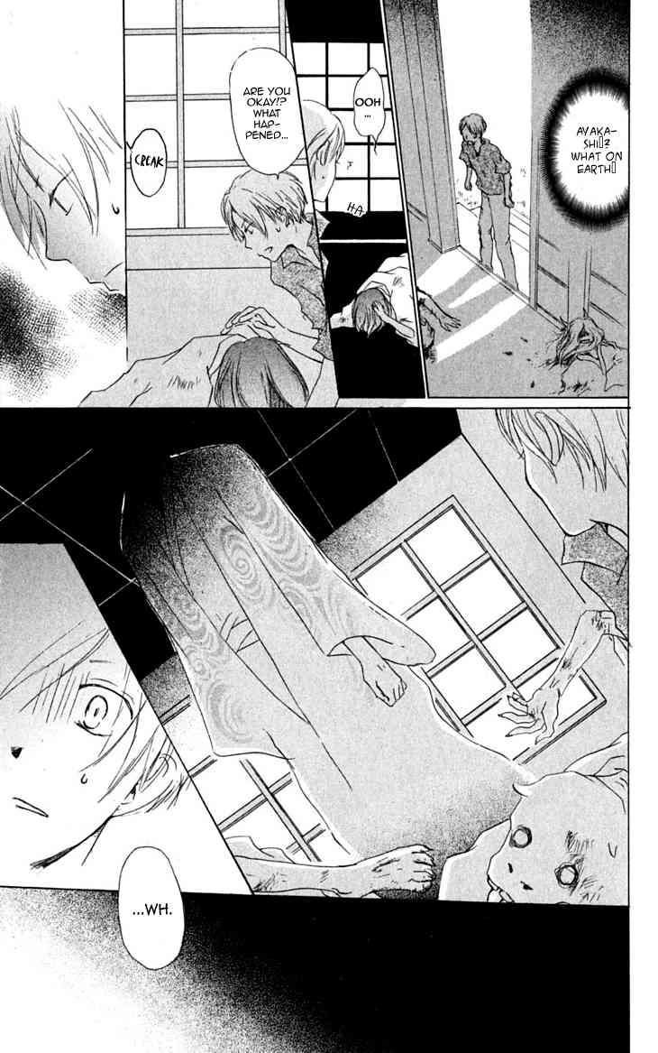 Natsume Yuujinchou chapter 23 page 12