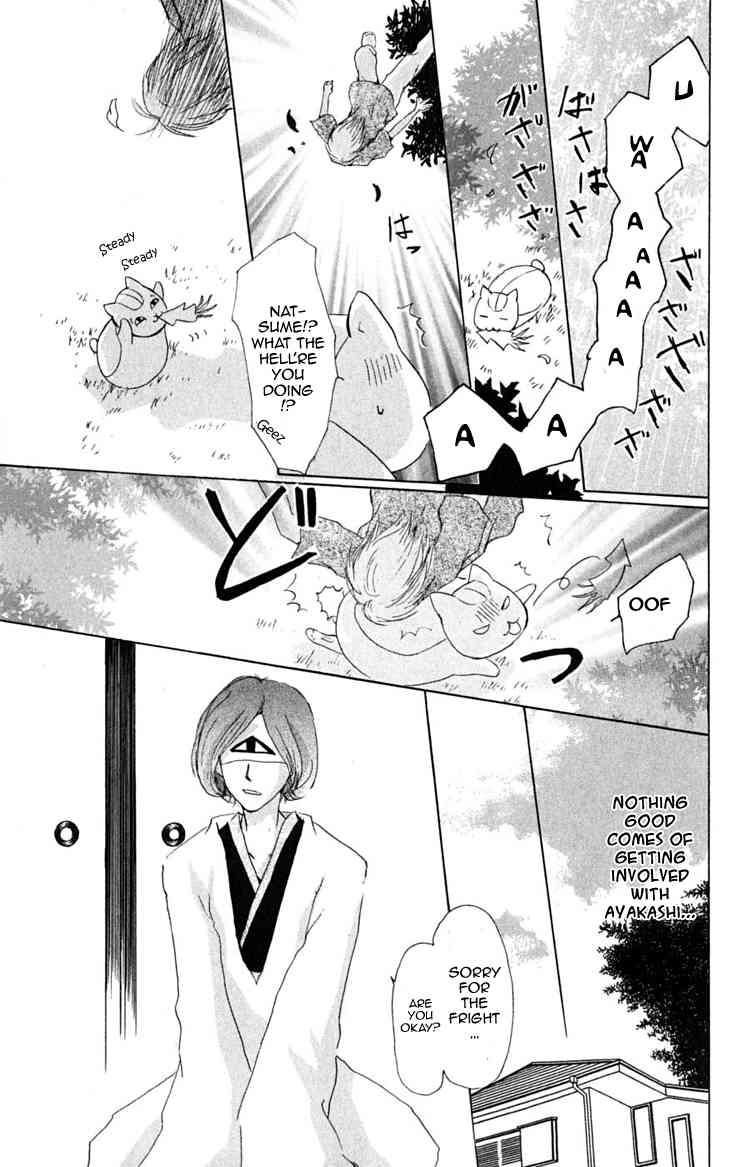 Natsume Yuujinchou chapter 23 page 16