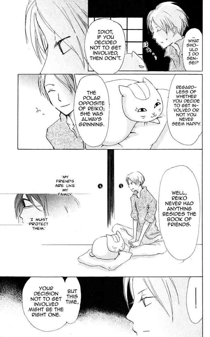 Natsume Yuujinchou chapter 23 page 22